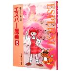  Esper Mami 6| глициния .*F* не 2 самец 