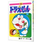  Doraemon 9| глициния .*F* не 2 самец 