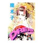  Dream 1|. дерево .