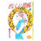 o... отношение 13|.....