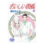 o... отношение 16|.....