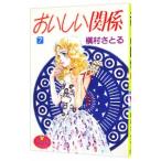 o... отношение 7|.....