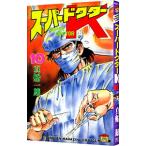  super dokta-K 10| подлинный судно один самец 