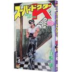  super dokta-K 19| подлинный судно один самец 