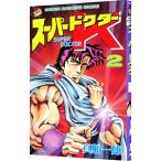  super dokta-K 2| подлинный судно один самец 