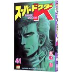  super dokta-K 41| подлинный судно один самец 