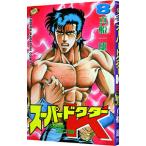  super dokta-K 8| подлинный судно один самец 