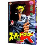  super dokta-K 9| подлинный судно один самец 