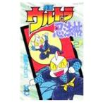 . способ Ultra . закон .2|..kazhiko