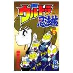 . способ Ultra . закон .5|..kazhiko