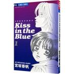 Kiss in the Blue 1|. склон ..