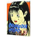  Dragon head 3| полнолуние . Taro 