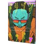  Dragon head 7| полнолуние . Taro 