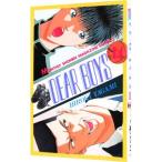 DEAR BOYS 14|. бог ...