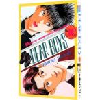 DEAR BOYS 16|. бог ...