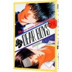 DEAR BOYS 20|. бог ...