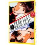 DEAR BOYS 22|. бог ...