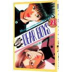 DEAR BOYS 23|. бог ...