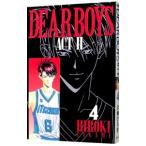 DEAR BOYS -ACT2- 4|. бог ...