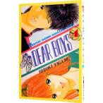 DEAR BOYS 4|. бог ...