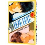 DEAR BOYS 6|. бог ...