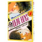 DEAR BOYS 7|. бог ...