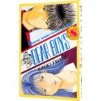 DEAR BOYS 8|. бог ...