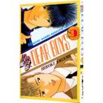 DEAR BOYS 9|. бог ...