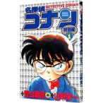  Detective Conan - специальный сборник -1| Aoyama Gou .