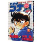  Detective Conan - специальный сборник -7| Aoyama Gou .