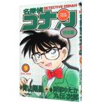  Detective Conan - специальный сборник -9| Aoyama Gou .