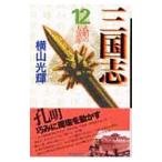  Annals of Three Kingdoms 12| ширина гора блеск 