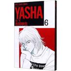 YASHA 6| Yoshida осень сырой 