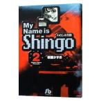  хлопчатник .. подлинный .2|. map число .