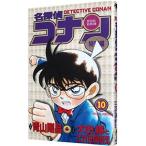  Detective Conan - специальный сборник -10| Aoyama Gou .