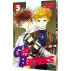 Get Backers- Dakkanya -5|.. раздел человек 