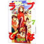  Love Hina 7| красный сосна .