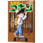  Detective Conan 27| Aoyama Gou .