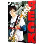 ＢＥＣＫ 4／ハロルド作石