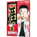  нет ...1| удача книга@. line 