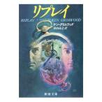 li Play |K* Grimwood 