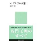  - psbruk дом |...