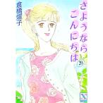 sa подобный . здравствуйте 20|....