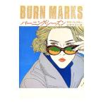 バーニング・シーズン／サラ・パレツキー