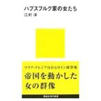  - psbruk дом. женщина ..|...