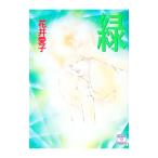  зеленый | Hanai Aiko 