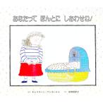  вы ...........!| Cath Lee n* Anne отверстие to
