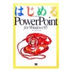 впервые .PowerPoint for Windows95| sho . фирма Technica ru core 