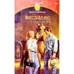 .. стать поэтому .| early n* James 