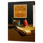 chi....... король | акселератор * - ke